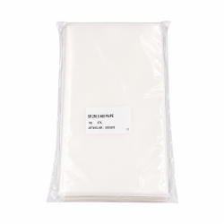 Sacs sous vide 250x400...